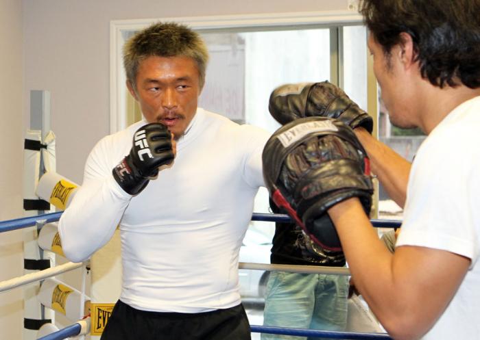 Yoshihiro Akiyama