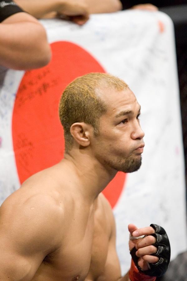 UFC 65 Joe Stevenson Vs. Dokonjonosuke Mishima