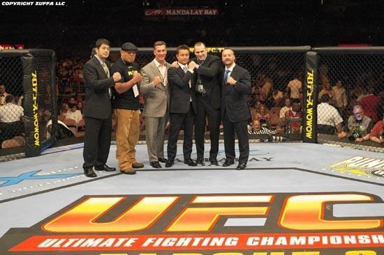 UFC 44 Event