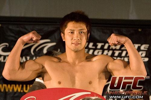 Kuniyoshi Hironaka UFC 64 Weigh In